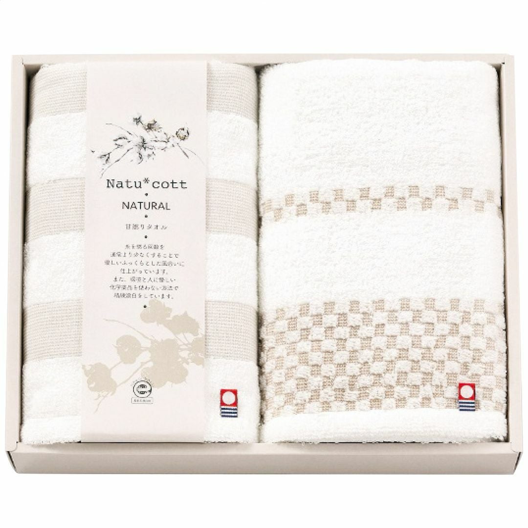 apide ナチュコット 甘撚りフェイスタオル2枚セットの説明画像2