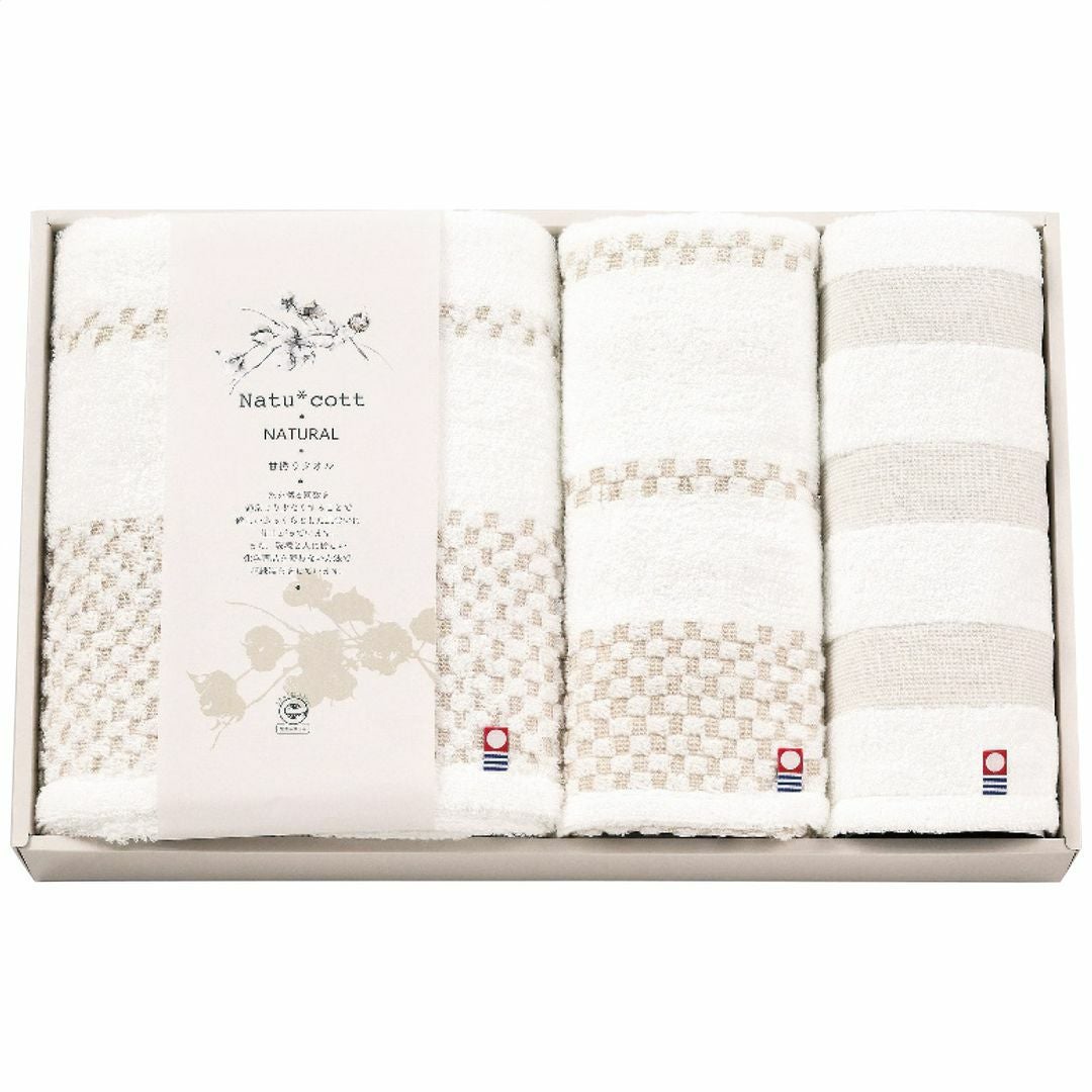 apide ナチュコット 甘撚りタオルセットの説明画像2