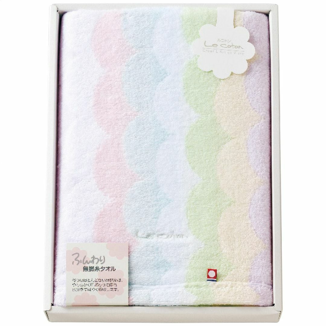 apide ル コトン バスタオルの説明画像2