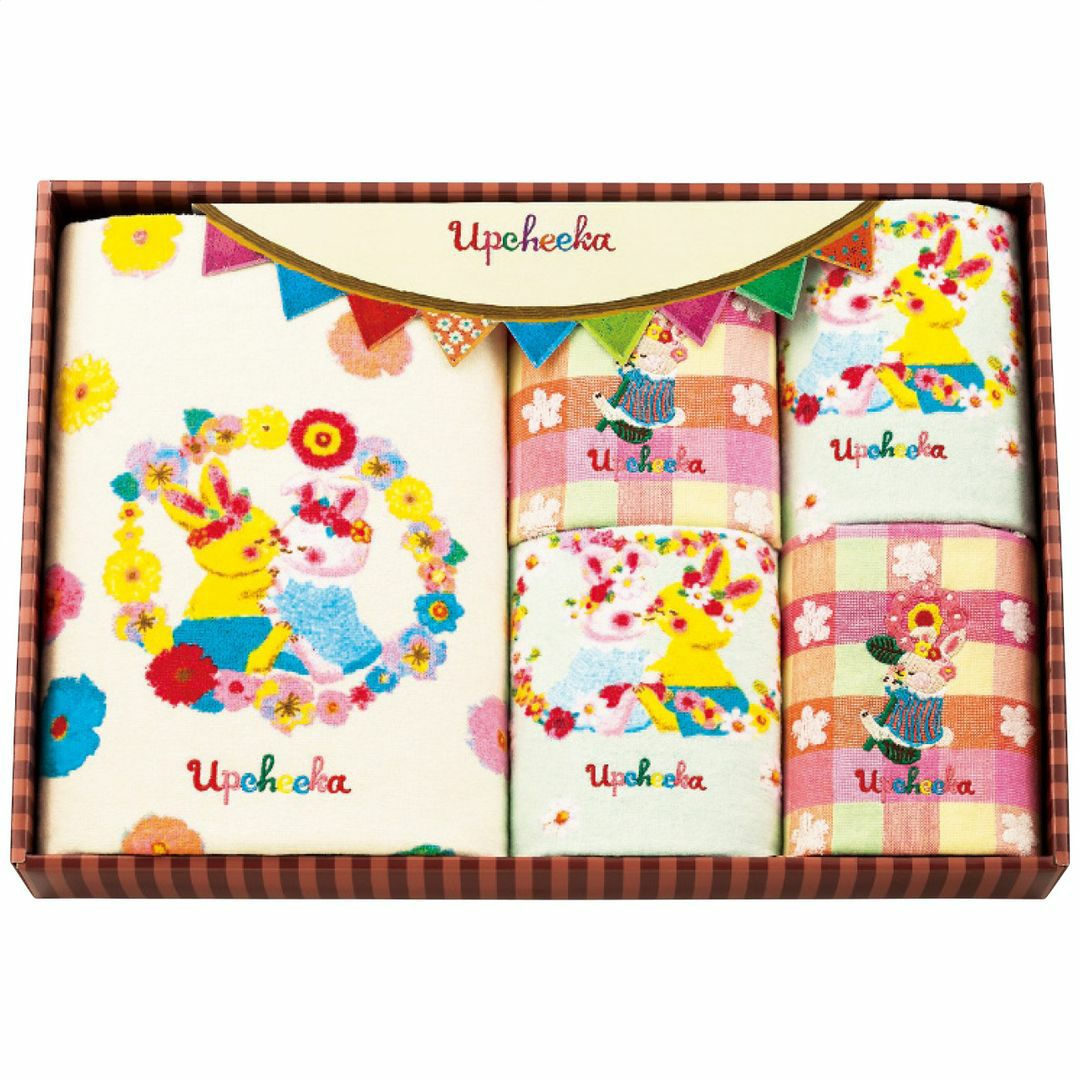 apide アプチェカ バス・フェイスタオルセットの説明画像2