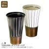 J-美 TOKUSAタンブラーペアの説明画像1