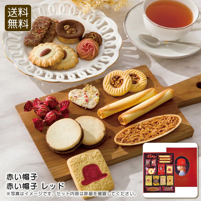 山田養蜂場 山田養蜂場 凍らせるはちみつスイーツ《公式》キッチン