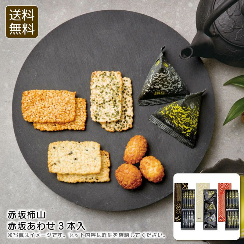 W*能様 最終お値下げ　アジアン雑貨　カラフルなビーズ　パーテーション　送料込み ☆大人気☆《送料込 11900円》オマカセ6個セットト｜バルーンギフト