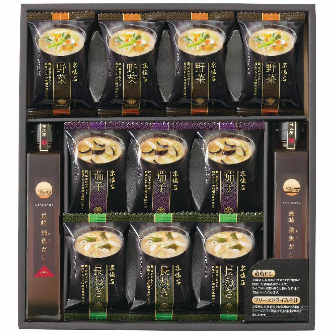 apide フリーズドライみそ汁＆飛魚だしセットの説明画像2