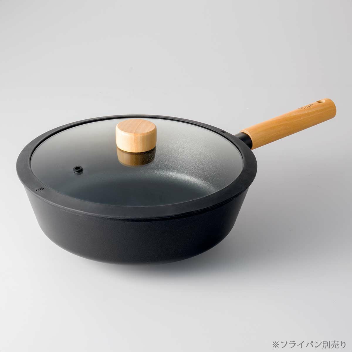 TI:DA ティーダ ガラス蓋 28cm（ブラック）《公式》キッチン用品ソル