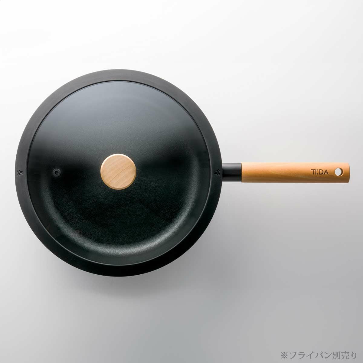TI:DA ティーダ ガラス蓋 28cm（ブラック）《公式》キッチン用品ソル