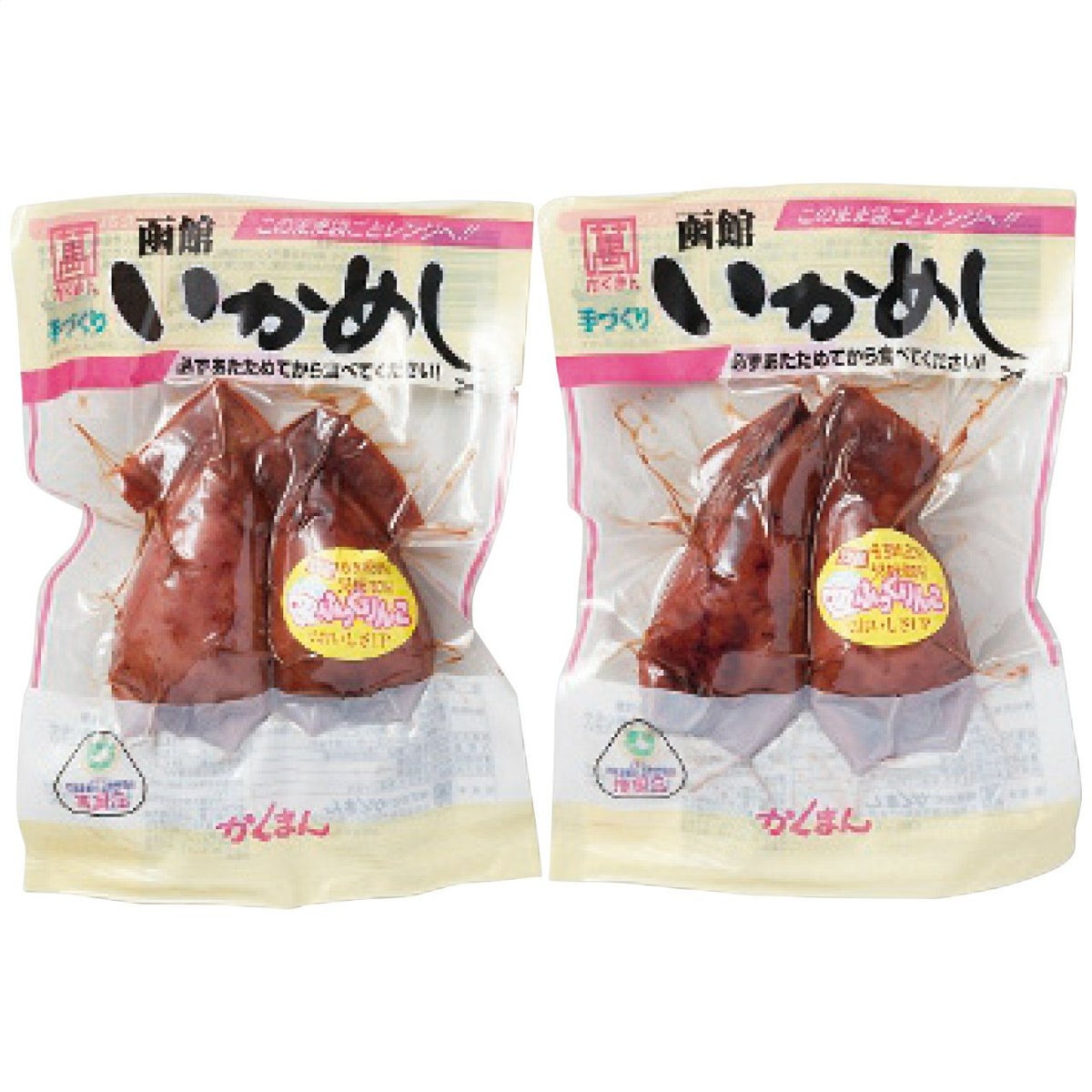 網走水産 函館手づくりいかめしセットの説明画像2