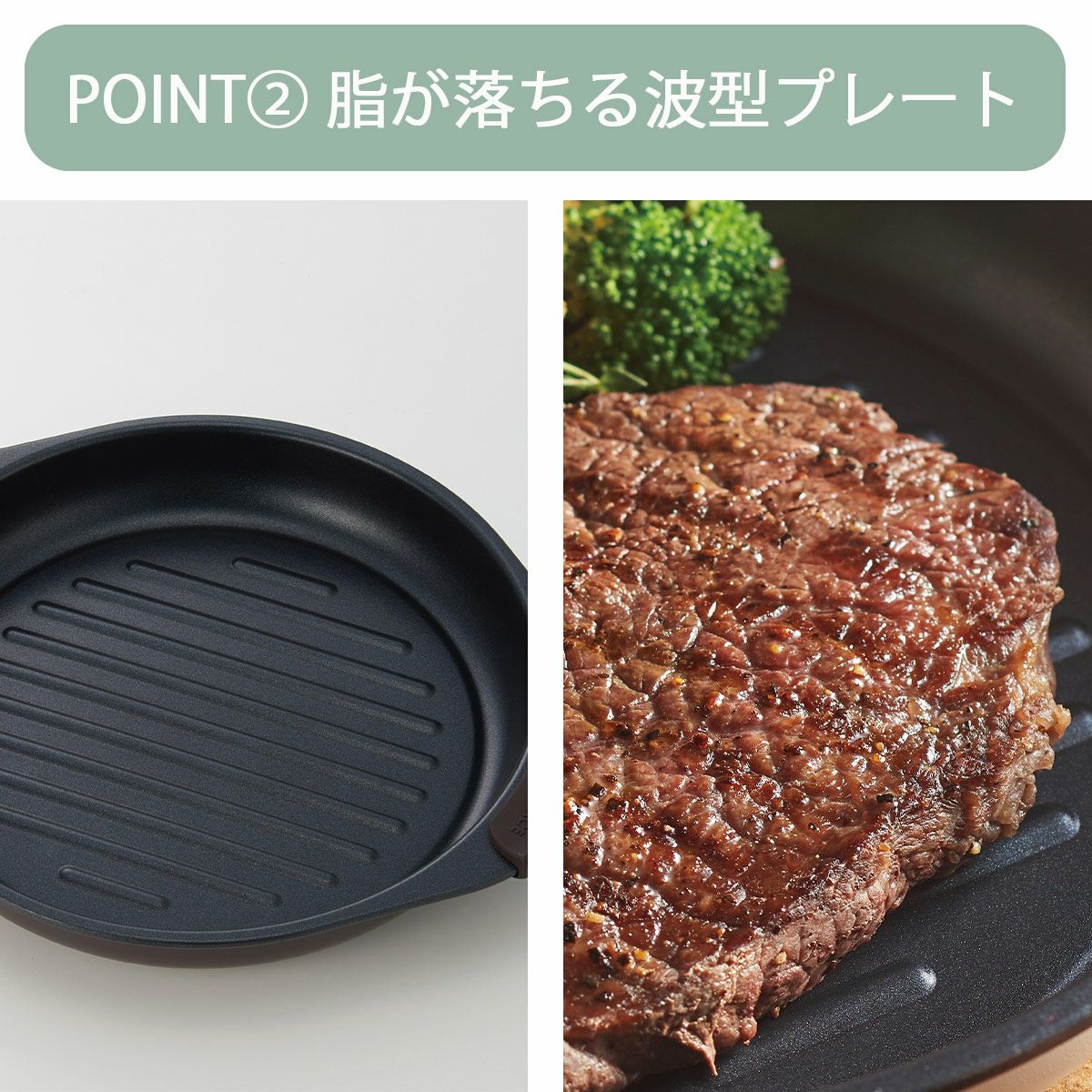 Toffy トフィー 電子レンジ用グリルパン PALE AQUA《公式》キッチン