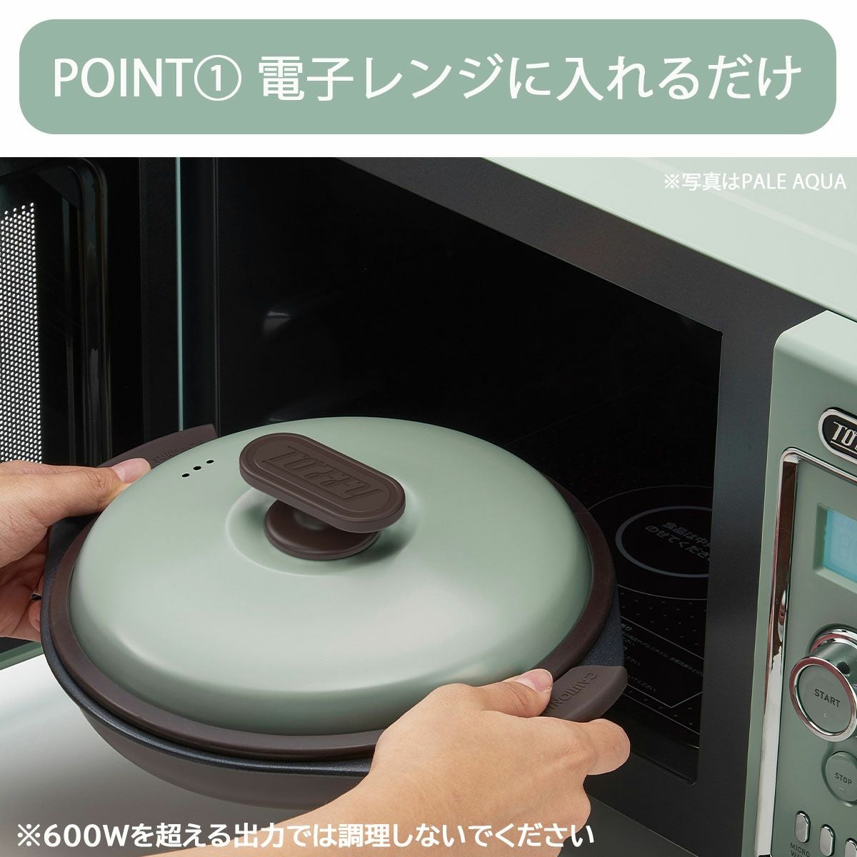 Toffy トフィー 電子レンジ用グリルパン PURE WHITE《公式》キッチン