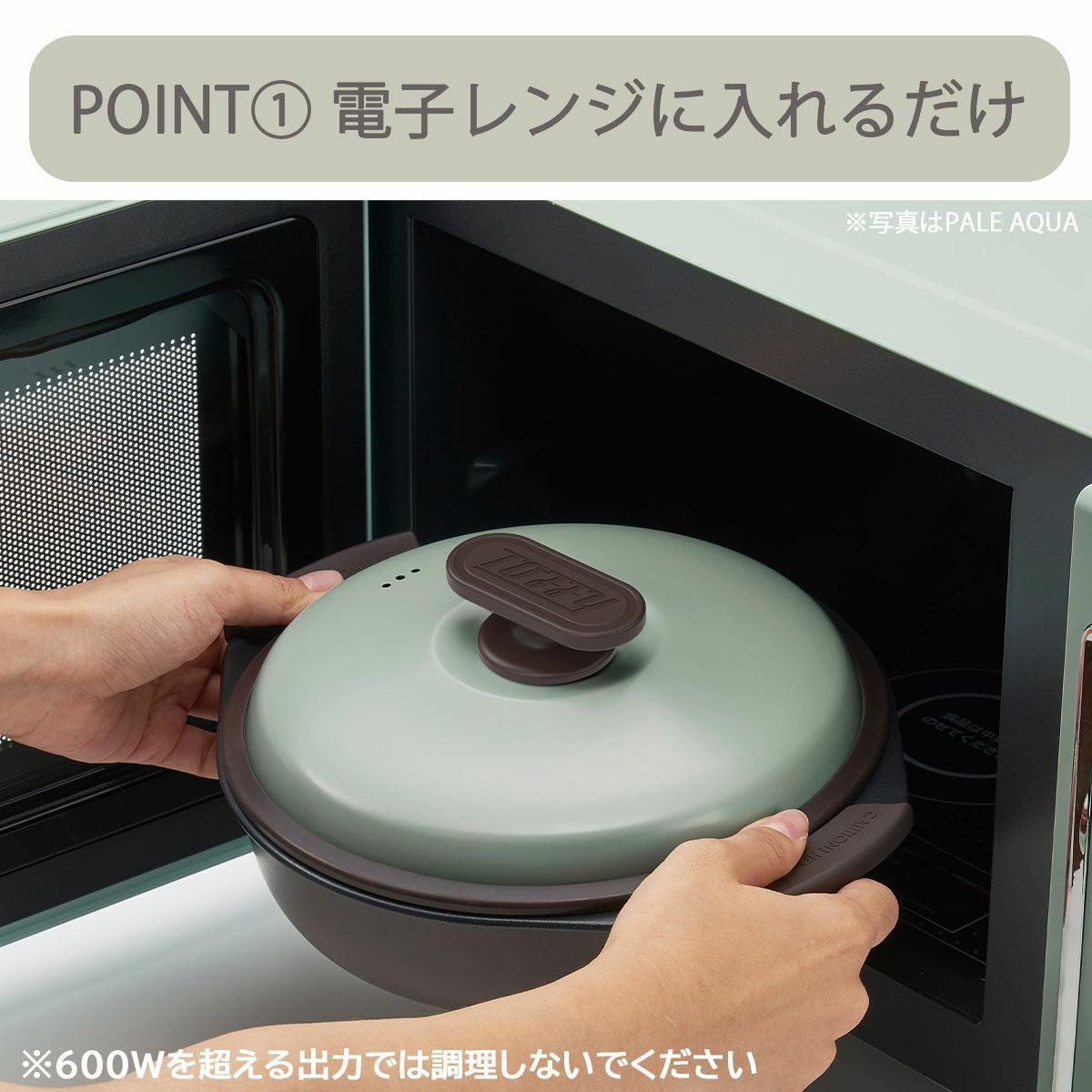 Toffy トフィー 電子レンジ用 グリル鍋 PURE WHITE《公式》キッチン