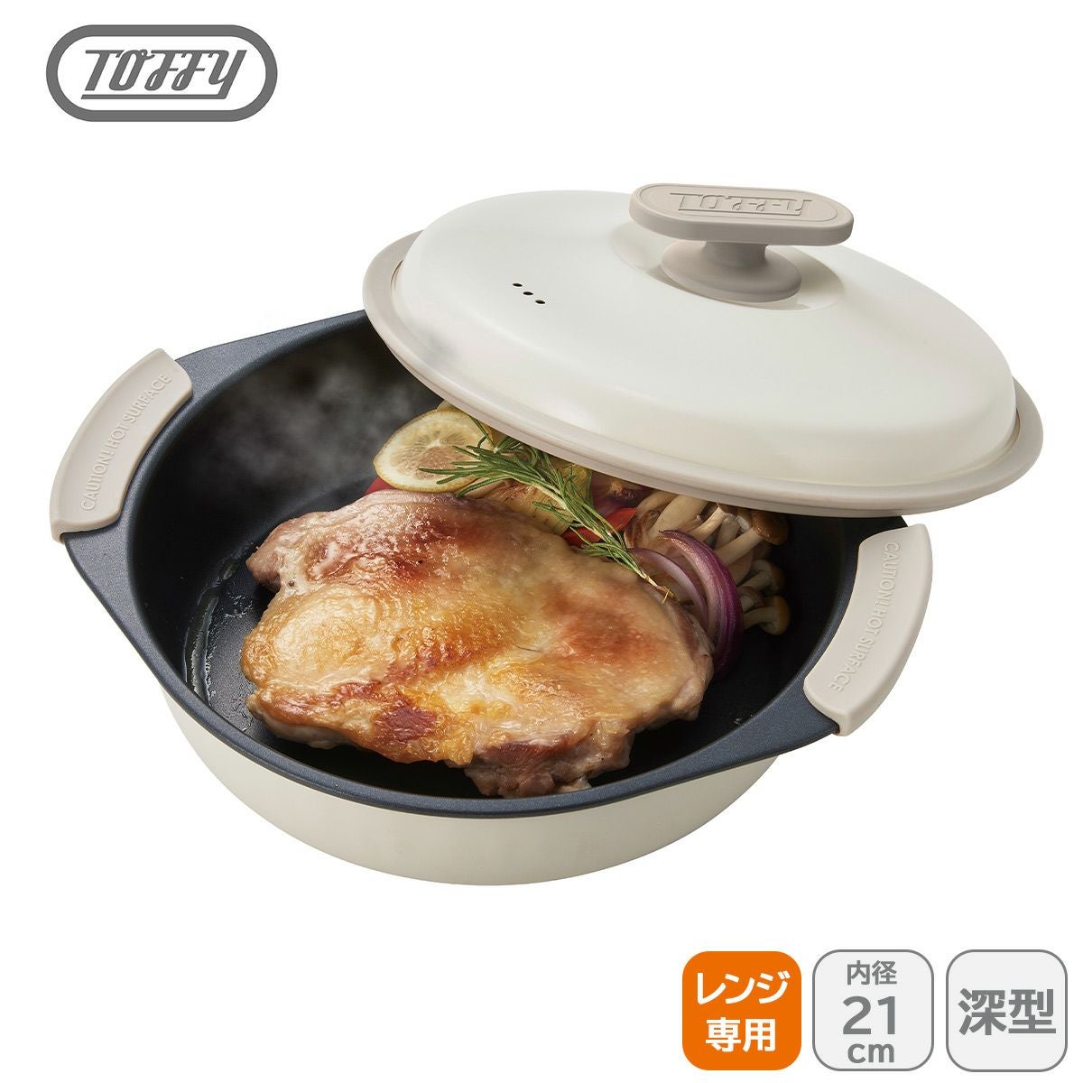 調理器具 tenten Amazon.com: Kitchen Gizmo Snap N' Strain - Silicone Pasta Strainer