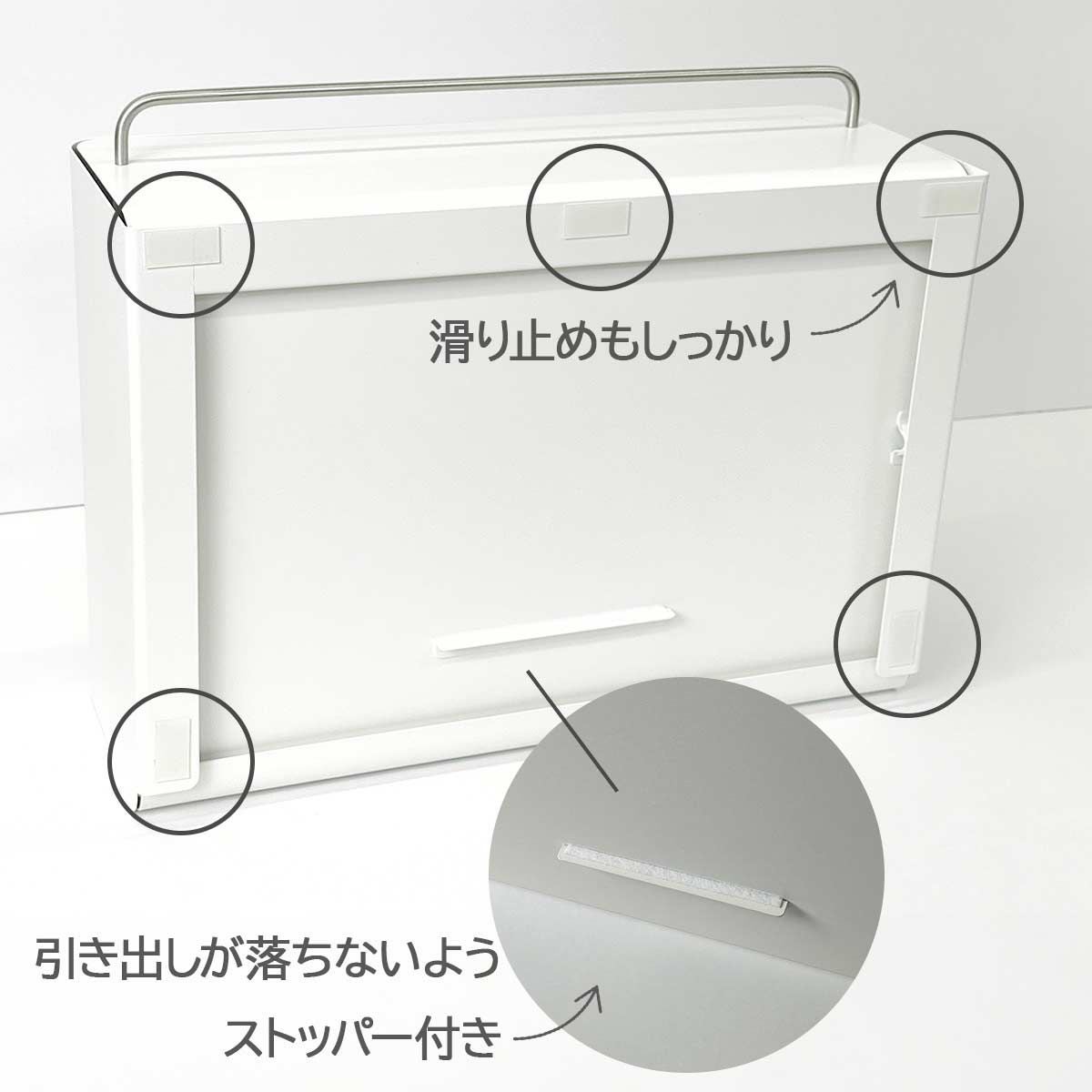 ウタウ UtaU カウンタードロワー ピュワホワイト《公式》キッチン用品