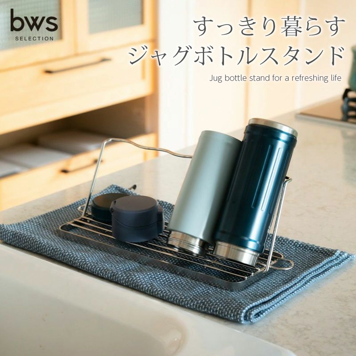キッチン用品 調理器具 ギフト 専門通販 ≪公式≫ソルヴィータ