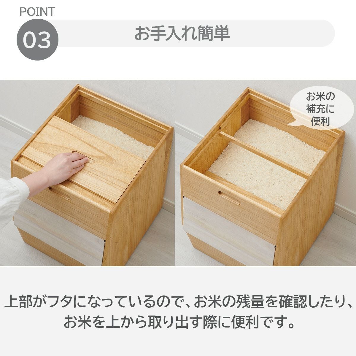 キリサイ kirisai 桐のこめ櫃30kg《公式》おしゃれキッチン用品ソル
