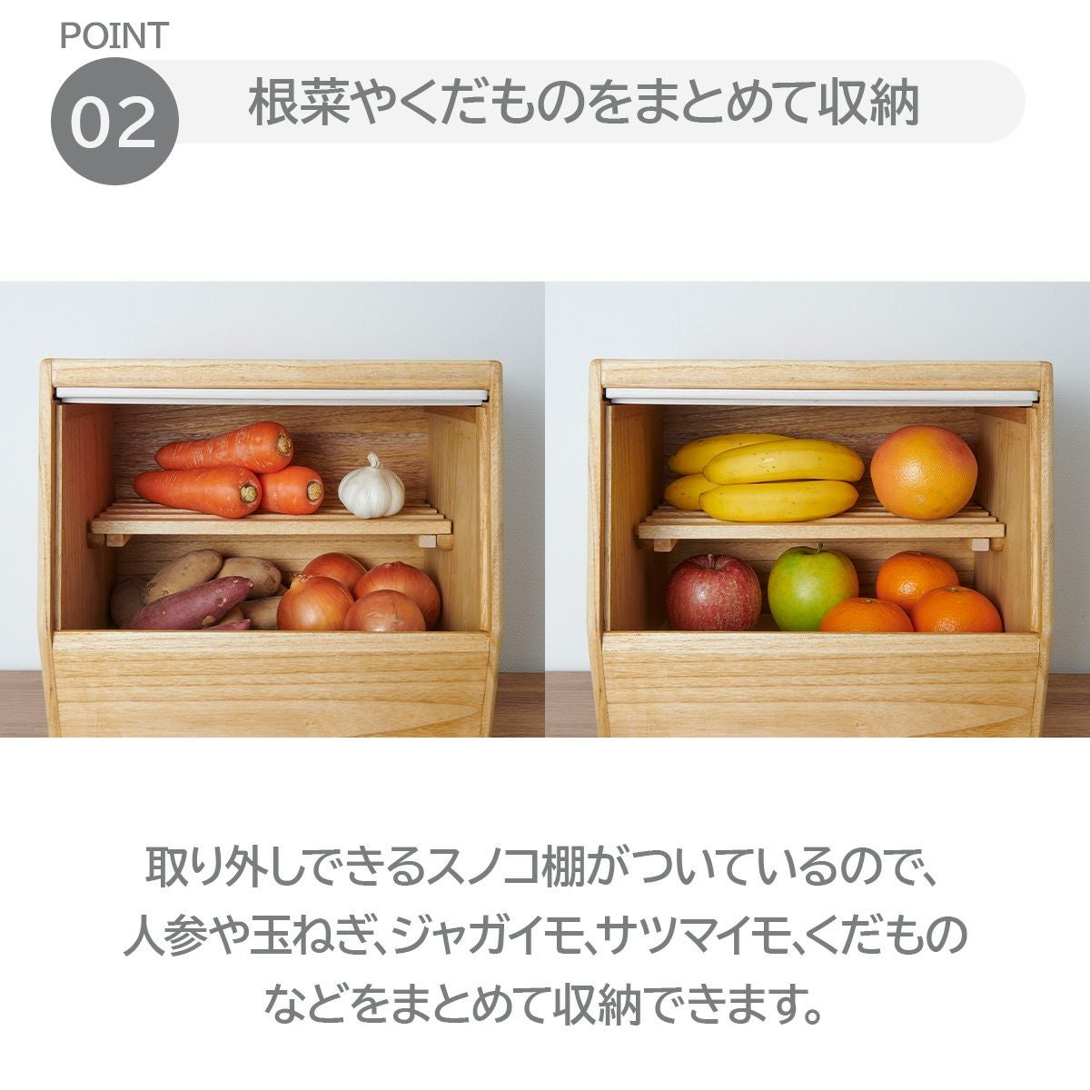 キリサイ kirisai 桐のやさい櫃《公式》おしゃれキッチン用品ソルヴィータ