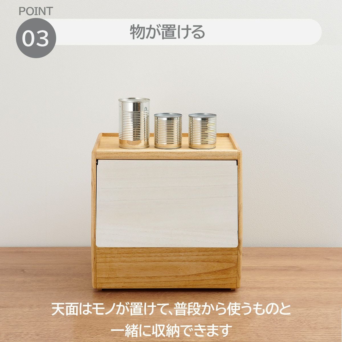 キリサイ kirisai 桐のやさい櫃《公式》おしゃれキッチン用品ソルヴィータ