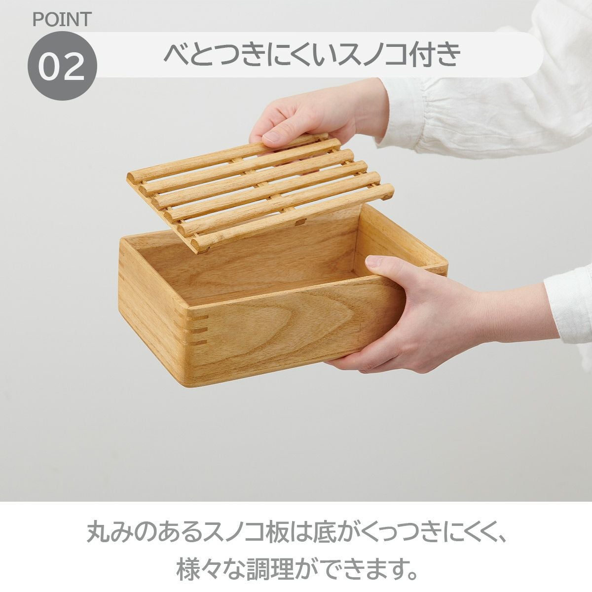 キリサイ kirisai 桐のレンジでむし鉢《公式》おしゃれキッチン用品