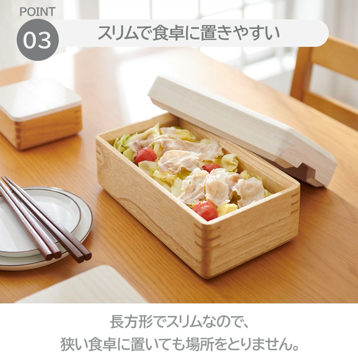 キリサイ kirisai 桐のレンジでむし鉢《公式》おしゃれキッチン用品