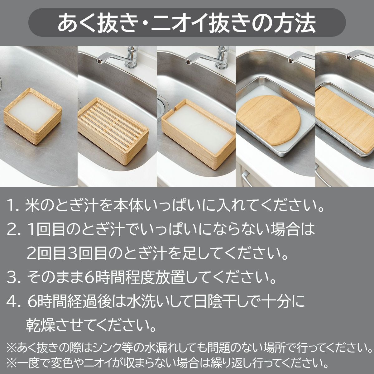 キリサイ kirisai 桐のレンジでむし鉢《公式》おしゃれキッチン用品