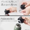 ククナ炭酸兼用真空断熱ステンレスボトル500ml ブラック10