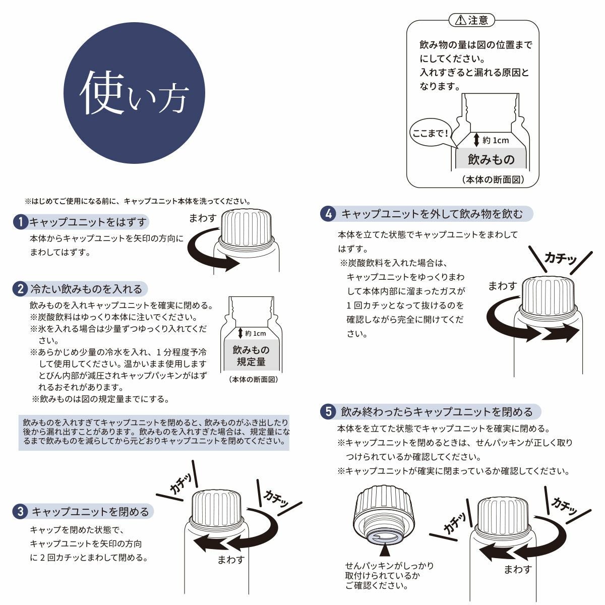 ククナ炭酸兼用真空断熱ステンレスボトル500ml ブラック11