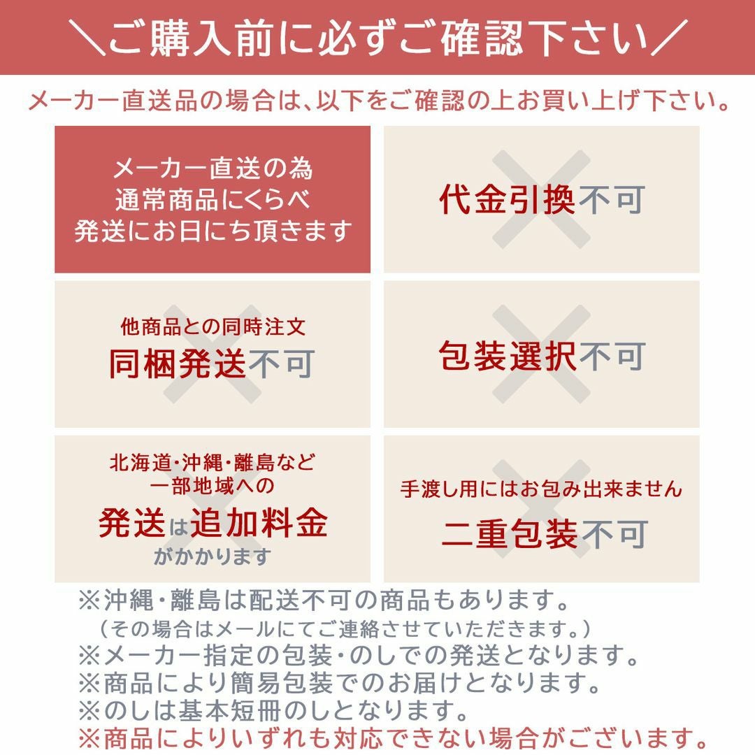 iwaki パック＆レンジ角型9点セット(耐熱ガラス)《公式》ギフト