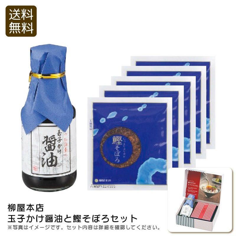 箔一 花見鳥 屏風時計《公式》ギフト・プレゼントのソルヴィータ