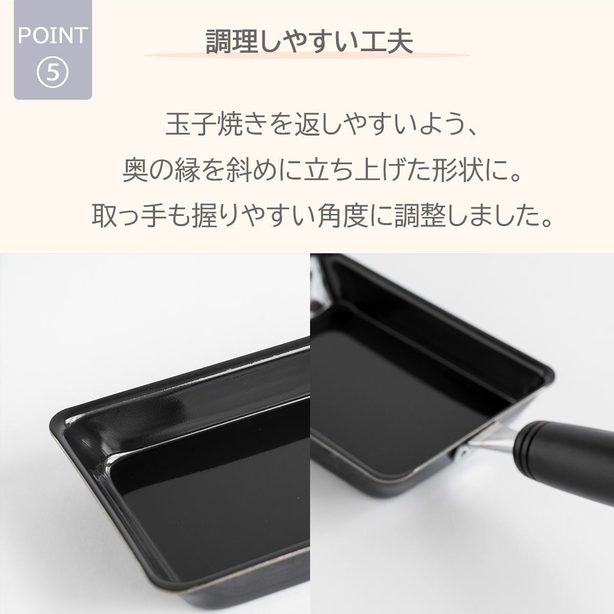 1個で！鉄の玉子焼き器 コンパクト bws SELECTION《公式》キッチン専門