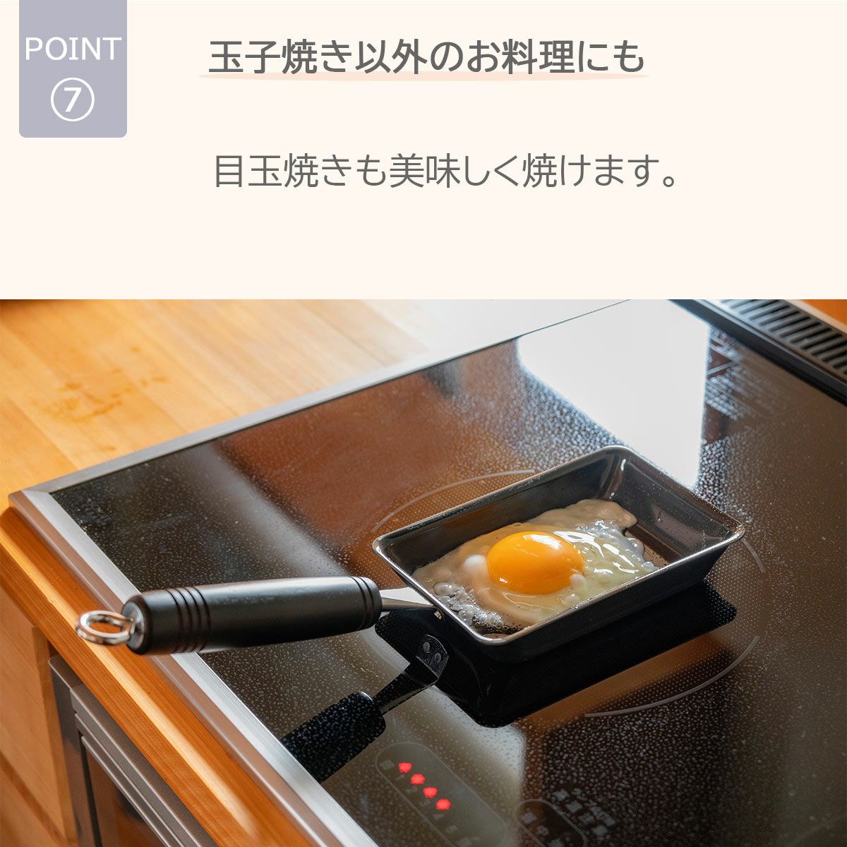 1個で！鉄の玉子焼き器 コンパクト bws SELECTION《公式》キッチン専門