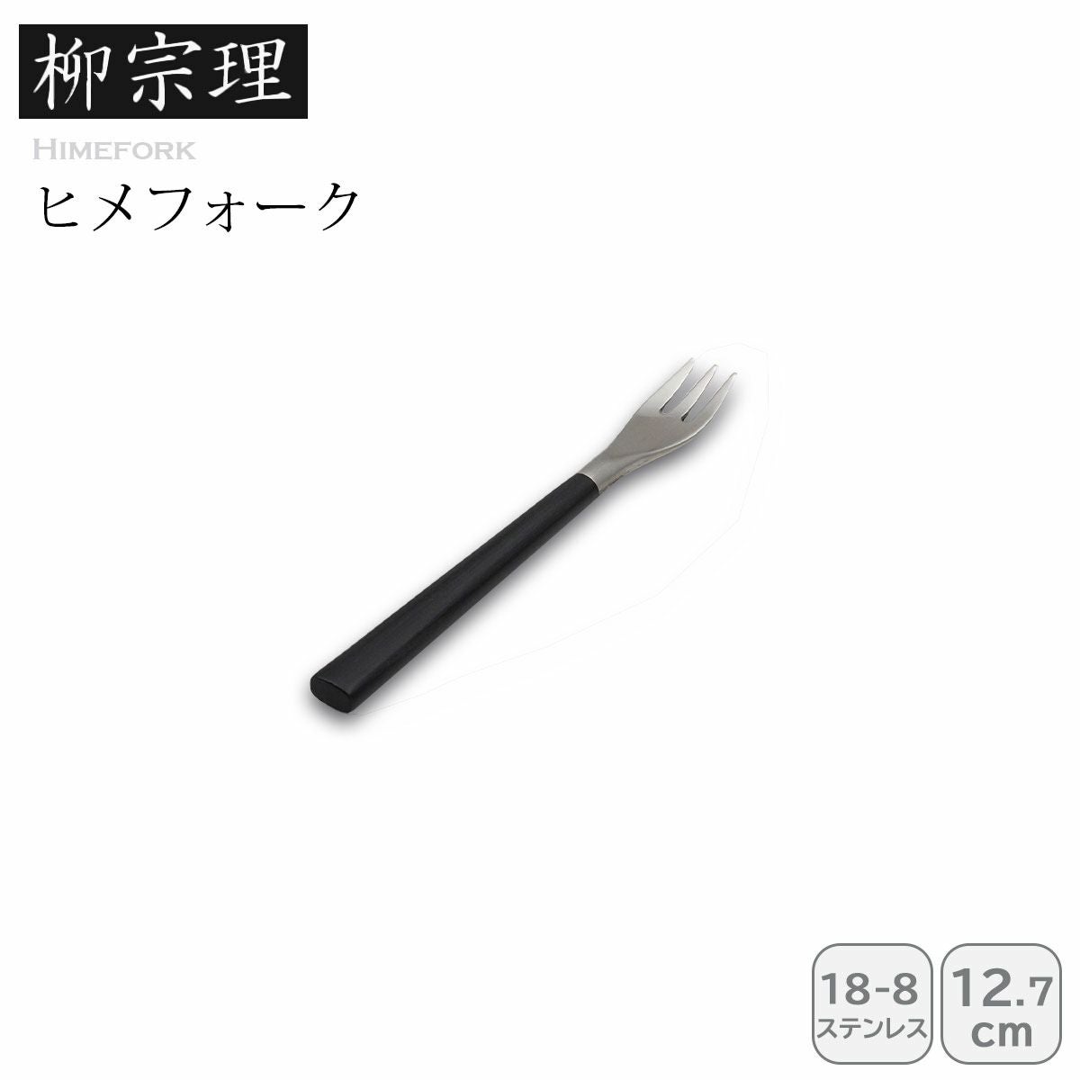 000000014901-01.jpg?size=m&w=