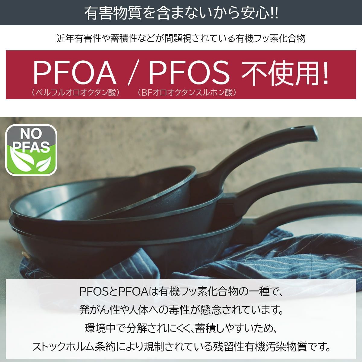 ククナキッチン ヒスイクアッドコーティング 20cm フライパン《公式