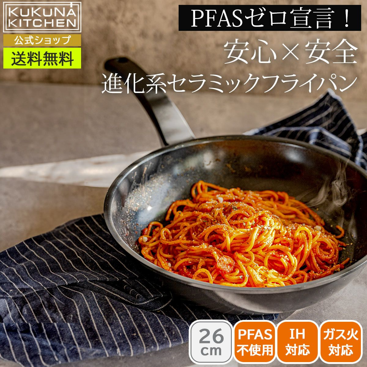 フライパン難民も納得。進化したハイスペックなフライパン・お鍋|《公式》ソルヴィータ（Solvita） Kwueiit 両面フライパン 火傷防止ハンドル お弁当用 エッグパン 家庭用 キッチン多機能両面グリドルノンスティックフライパンフ