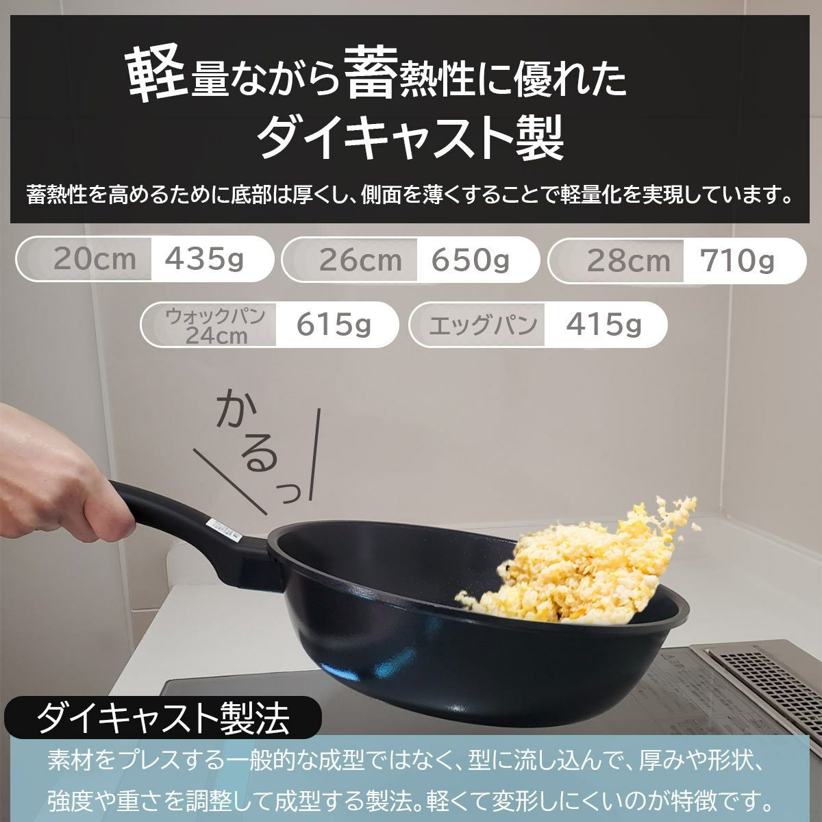 ククナキッチン ヒスイクアッドコーティング 28cm フライパン《公式
