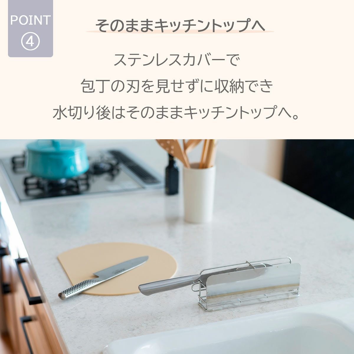 BWS SELECTION<br>すっきり暮らす包丁スタンド《公式》キッチン専門店