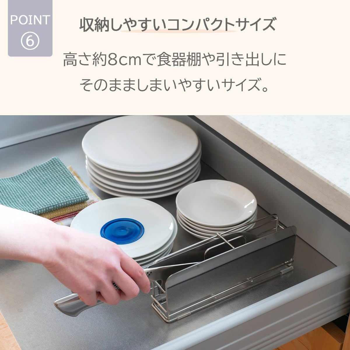 BWS SELECTION<br>すっきり暮らす包丁スタンド《公式》キッチン専門店