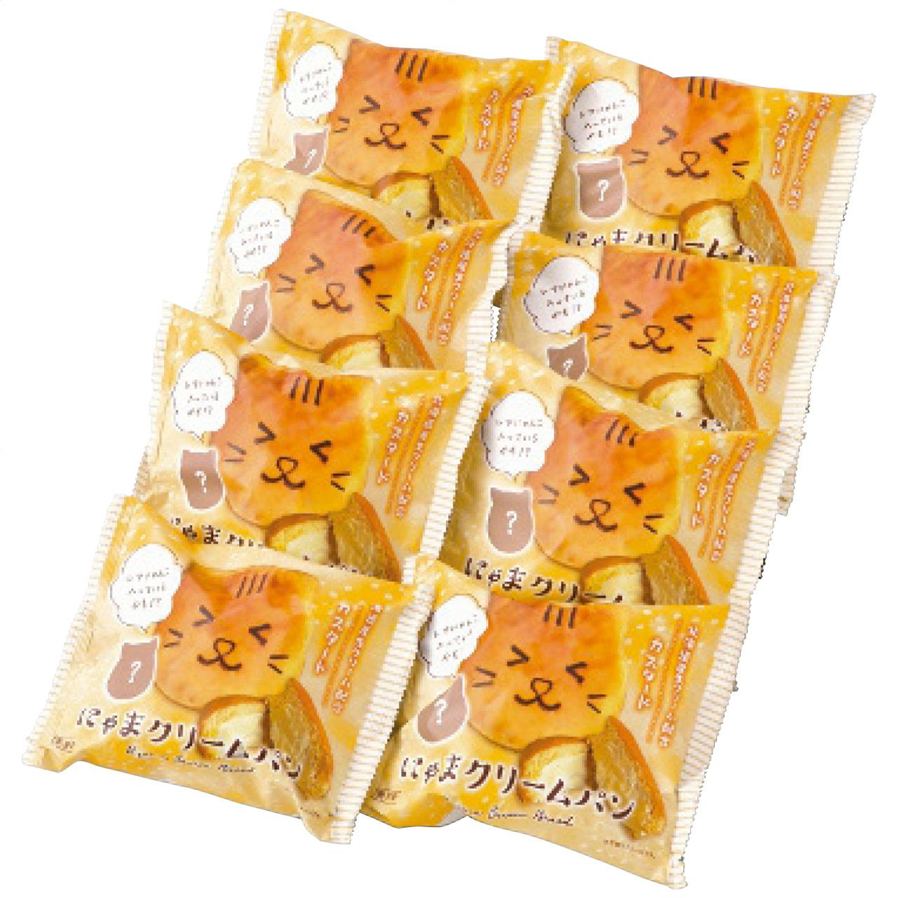 にゃーさんアンフラージュ エキス ホットクリームクリーム3点おまとめ リノ にゃまクリームパン8個詰合せ《公式》キッチン＆ギフトソルヴィータ