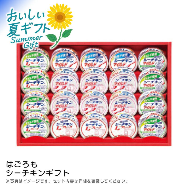 miffyミッフィーフェイス マグB7cm|《公式》ソルヴィータ-Solvita-