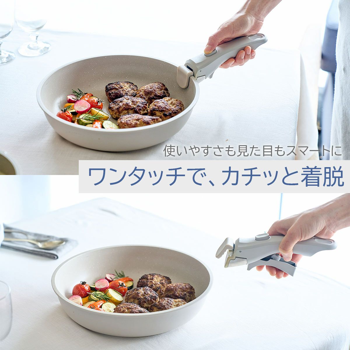 KEVNHAUN 取っ手が外せる フライパン・鍋5点セット《公式》キッチン