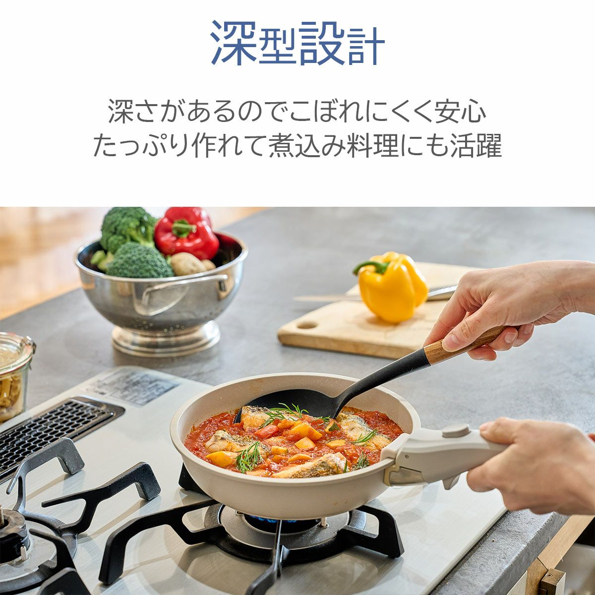 KEVNHAUN 取っ手が外せる フライパン・鍋5点セット《公式》キッチン