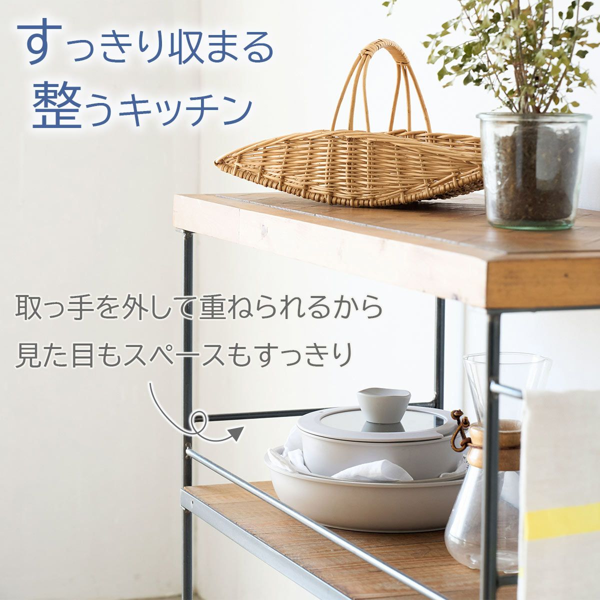 KEVNHAUN 取っ手が外せる フライパン・鍋5点セット《公式》キッチン