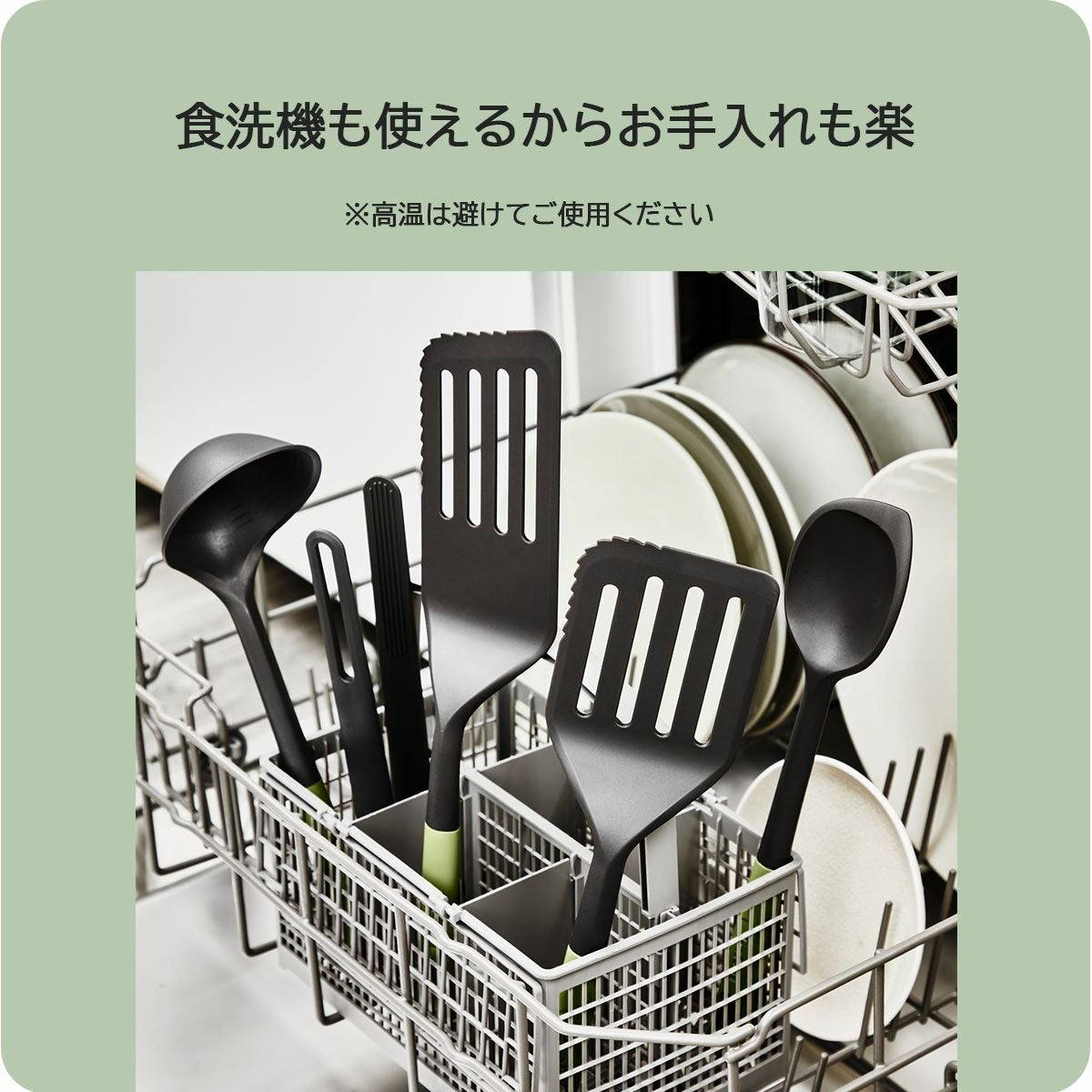 T-fal エッセンシャル2in1 ドレイニング トング《公式》キッチン