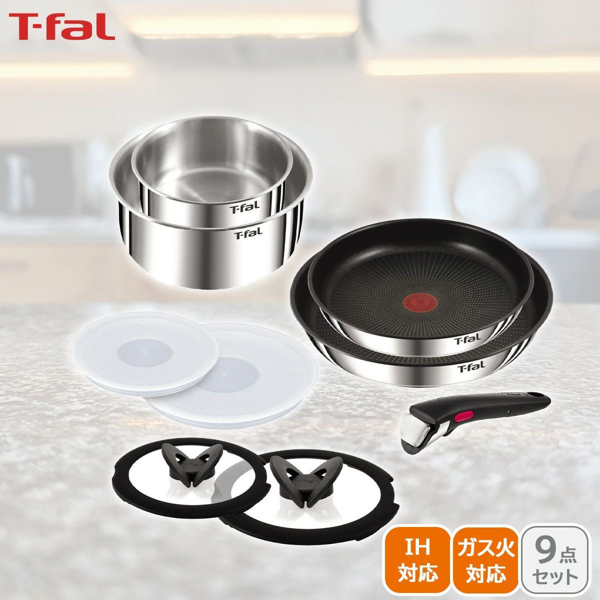 T-falティファール IH ハードチタニウム アンリミテッド ウォックパン