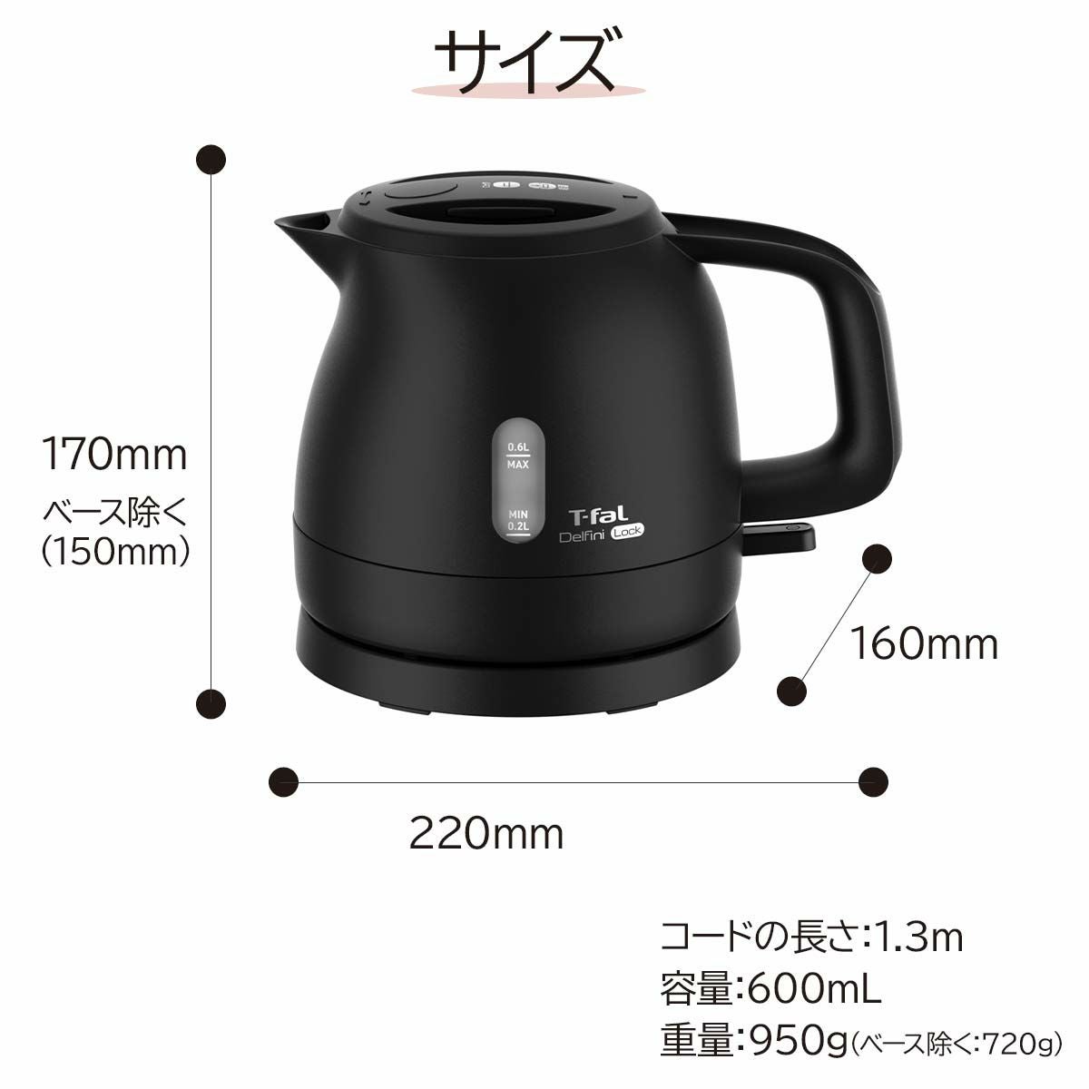 新品　ティファール28センチ ティファール 28cm 深型炒め鍋 インジニオ・ネオ