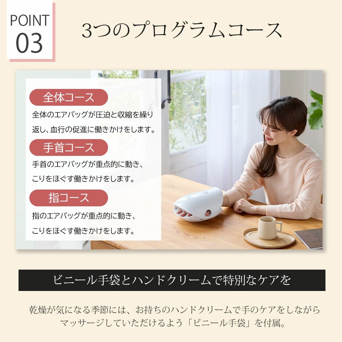 これ ルルド充電式ヒーター付ハンドマッサージャー｜セルフケアソル