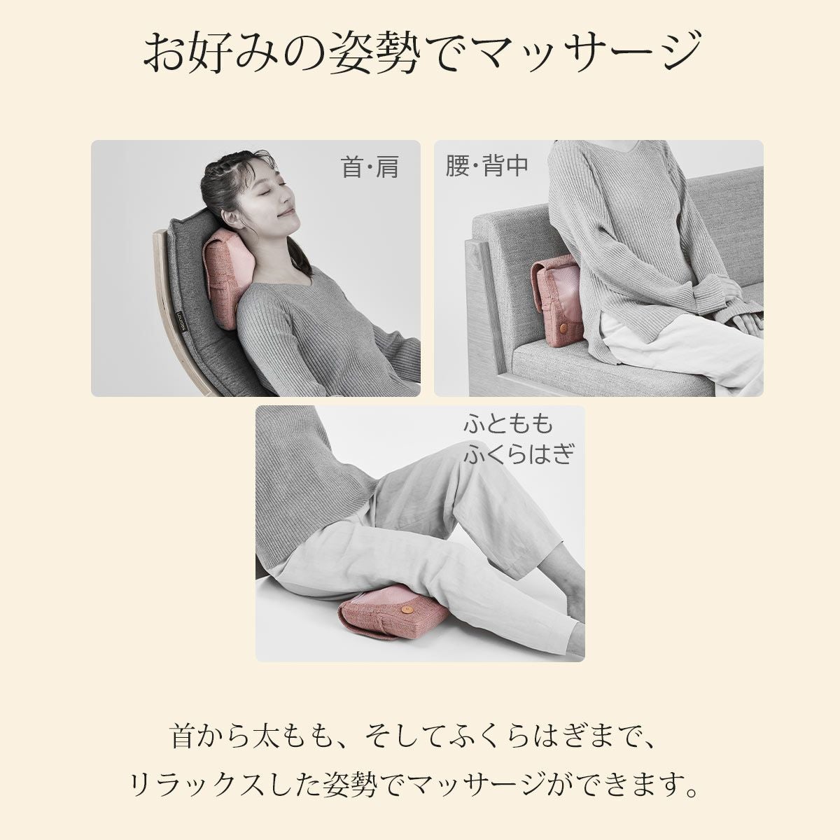 これアテックス ルルド マッサージクッション ミニ｜セルフケアソル