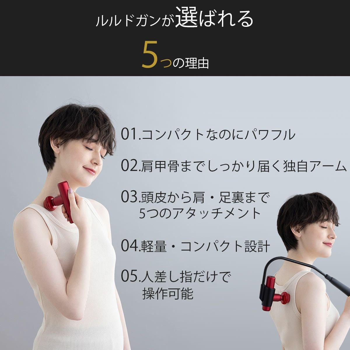 これアテックス ルルドガン プラスアーム ブルーブラック｜セルフケア