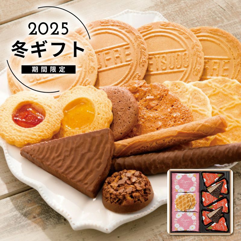 柳宗理 ティースプーンヒメフォーク10pcs《公式》キッチン専門店ソル