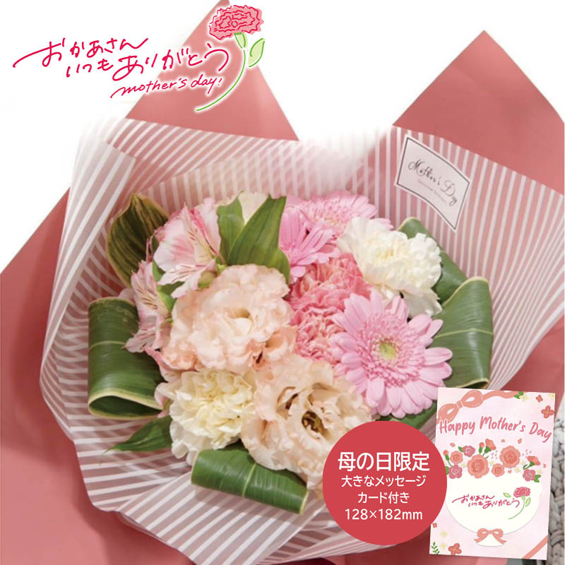 母の日ギフト アーティフィシャル紫陽花調理器具専門ソルヴィータ