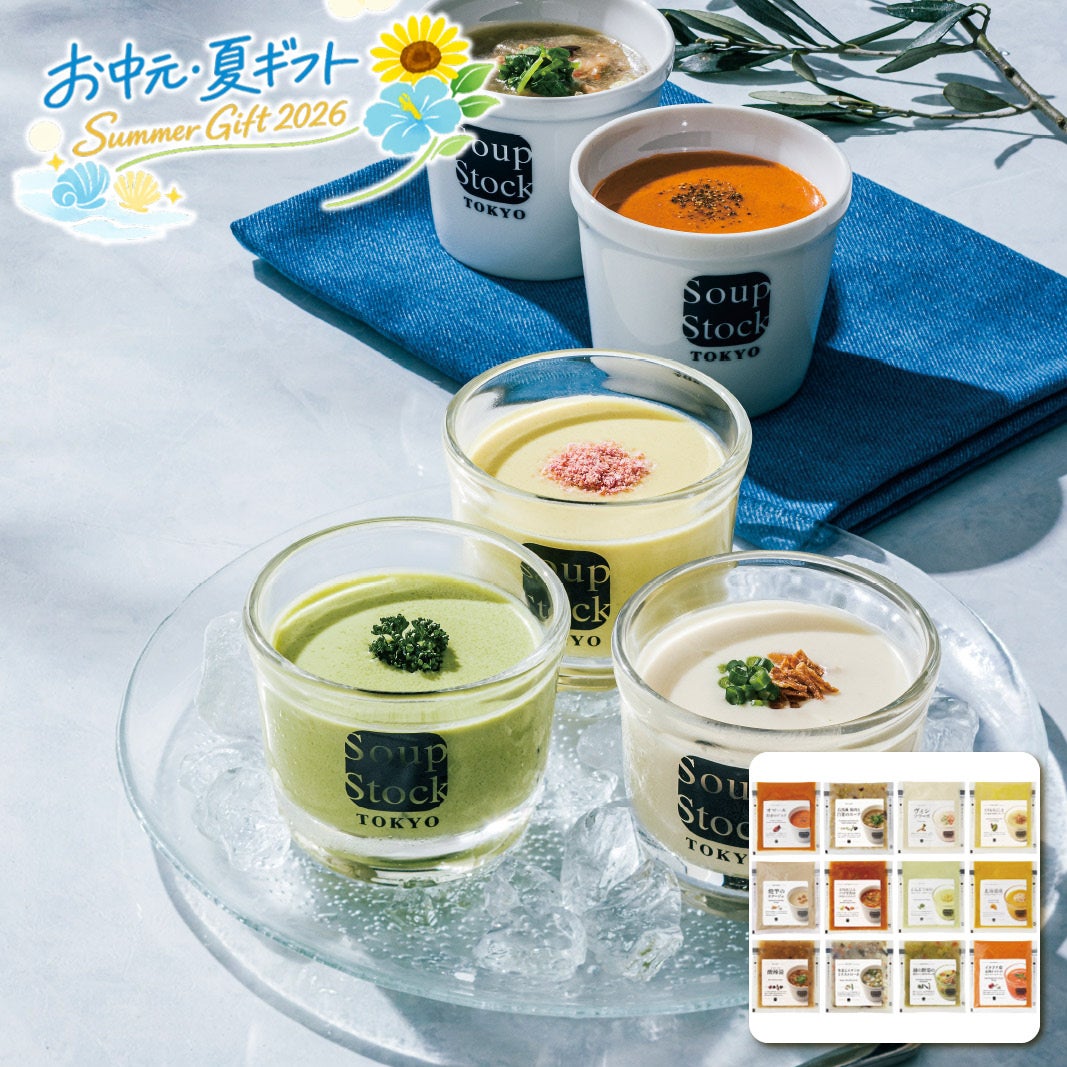 スターバックス カフェモーメントインスタントコーヒーギフト《公式