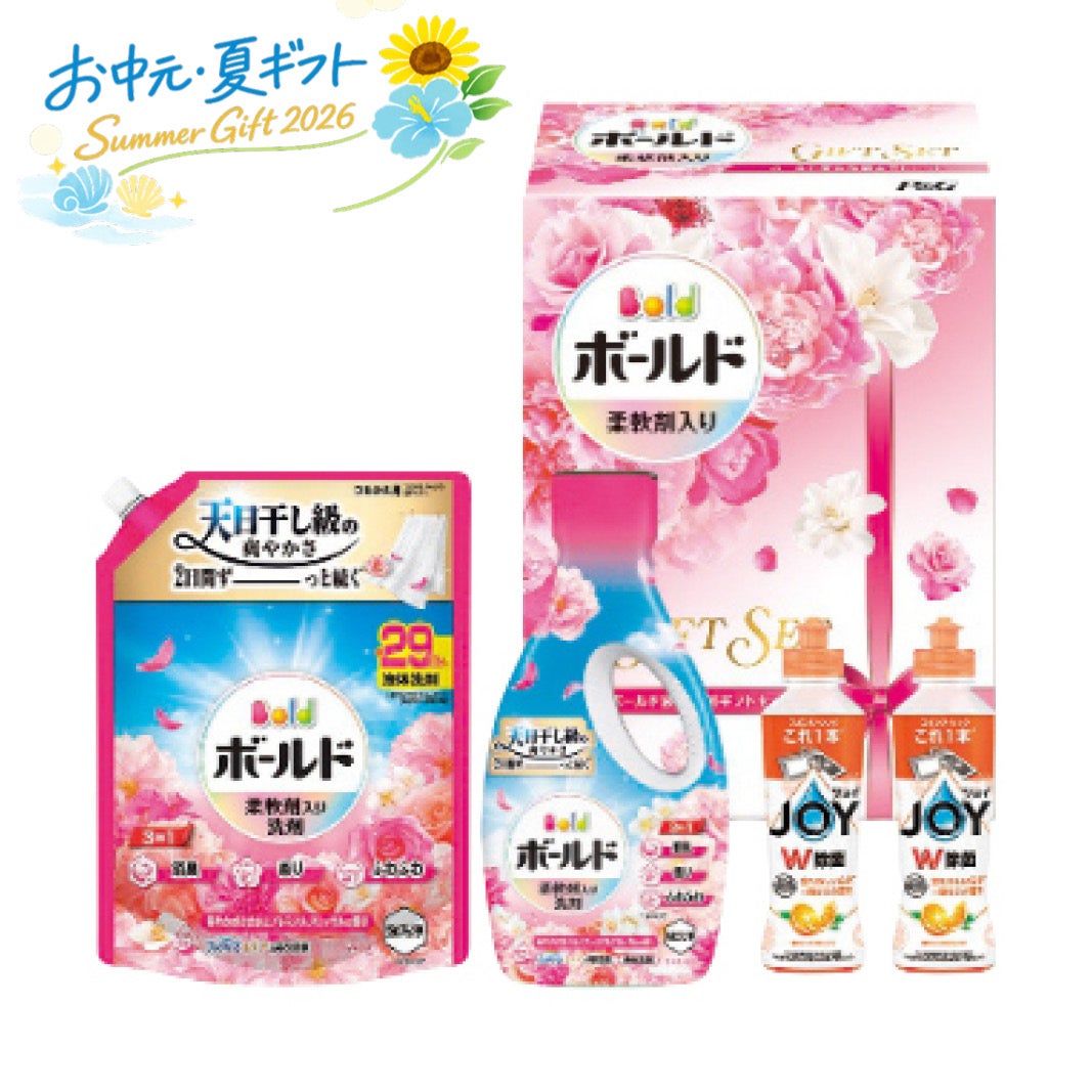 P＆G アリエールジェルボールプレミアムバラエティギフトセット